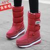 Women's winter fur one thickened padded waterproof comfortable warm anti cold lightweight hiking waterproof non-slip mid-calf snow boots
