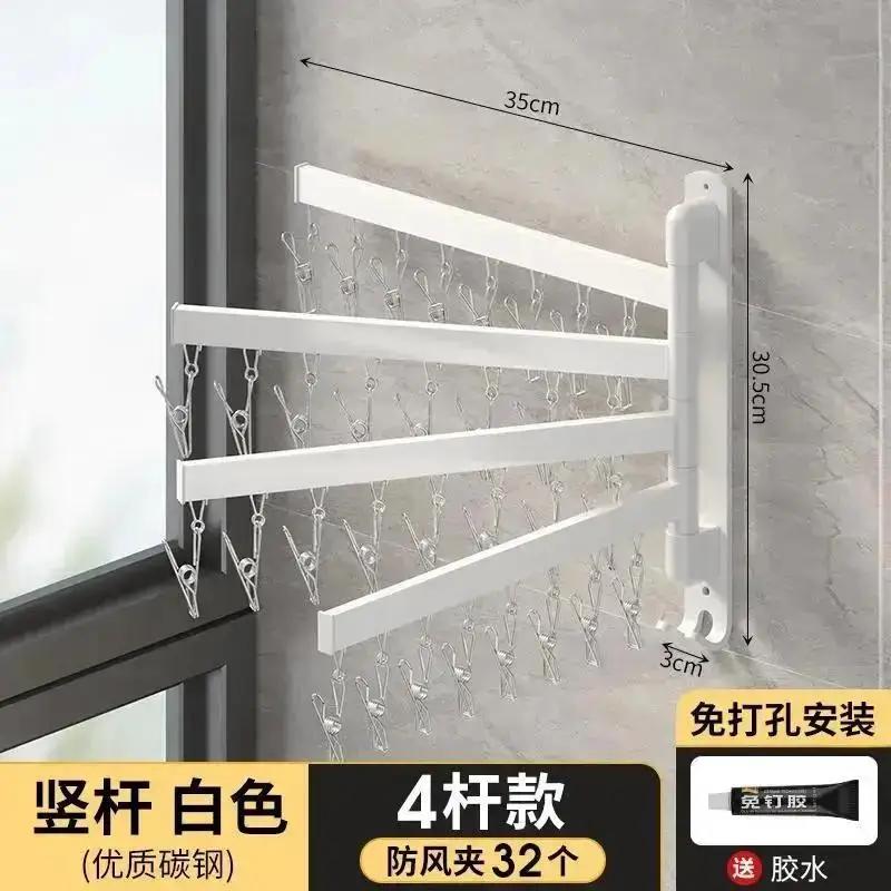 Víceúčelový skládací sušák na prádlo Bez vrtání Domácnost Kuchyně Koupelna Balkon Závěsný sušák na prádlo Spodní prádlo Ponožky