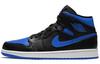 1 Mid 'Royal' 2020 554724-068