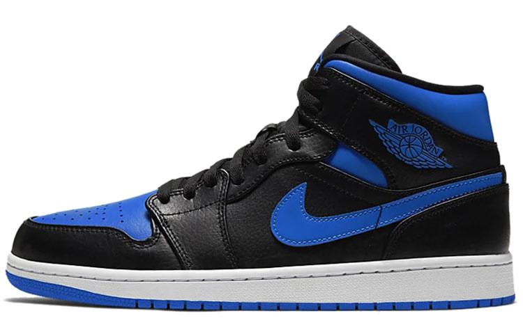 Jordan 1 Mid Royal 2020 554724-068 41