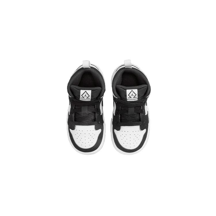 Jordan 1 Pantaloni scurți cu diamant mediu TD DN4322-100