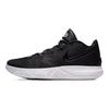 Nike Kyrie Flytrap EP 'Чорно-білий' Nike AJ1935-001