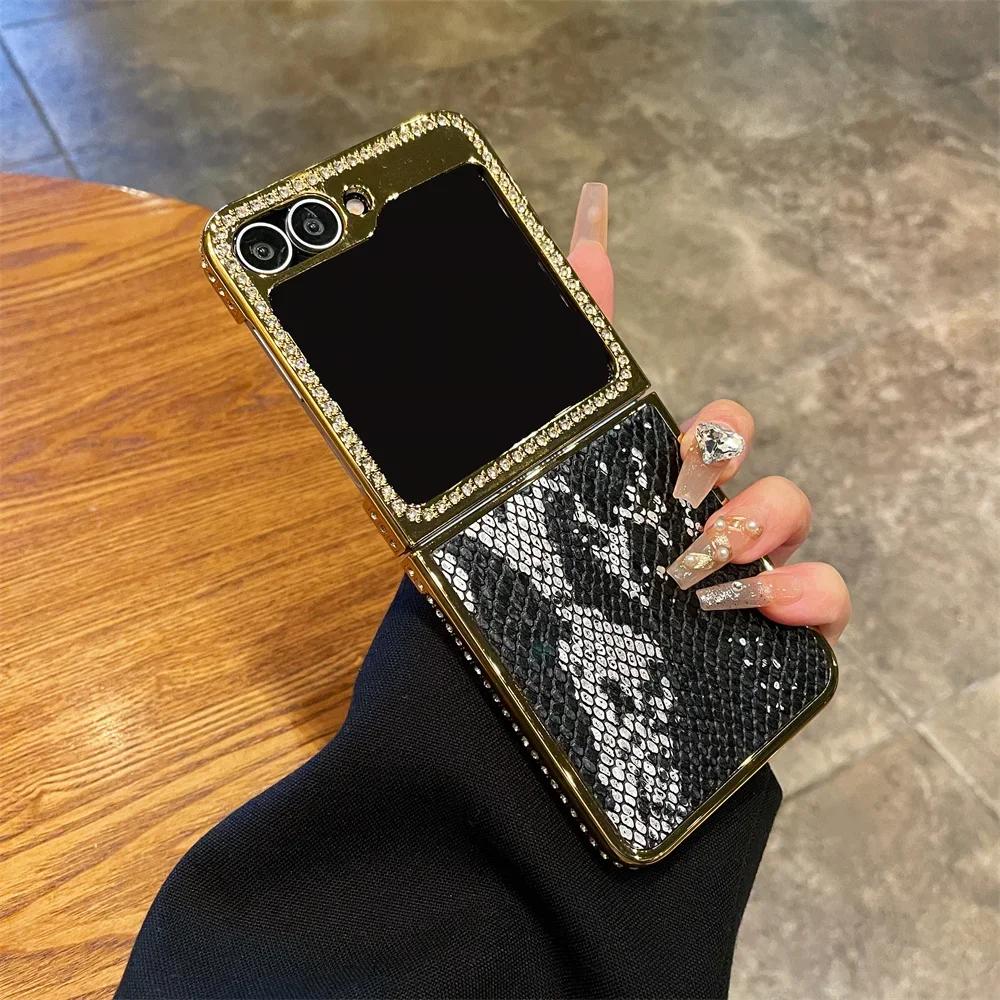 Electroplating High Quality Snake Leather Phone Case for Samsung Galaxy Z Flip 6 5 Flip6 Flip5 5G Shockproof Protective Cover