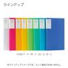Kokuyo Clear File Carry-All Fixed Type Back Pocket A4 20 Pockets Transparent LR-5001T