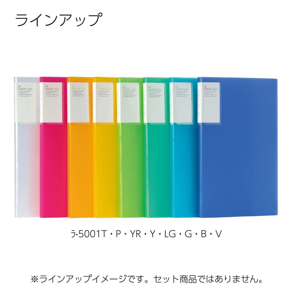 Kokuyo Clear File Carry-All Fixed Type Back Pocket A4 20 Pockets Transparent LR-5001T
