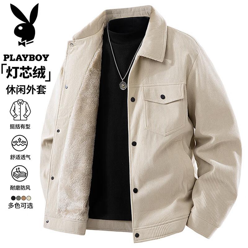 PLAYBOY Men's Corduroy Casual Loose Jacket