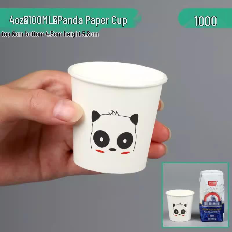 Yipan Disposable Mini Paper Tasting Cups
