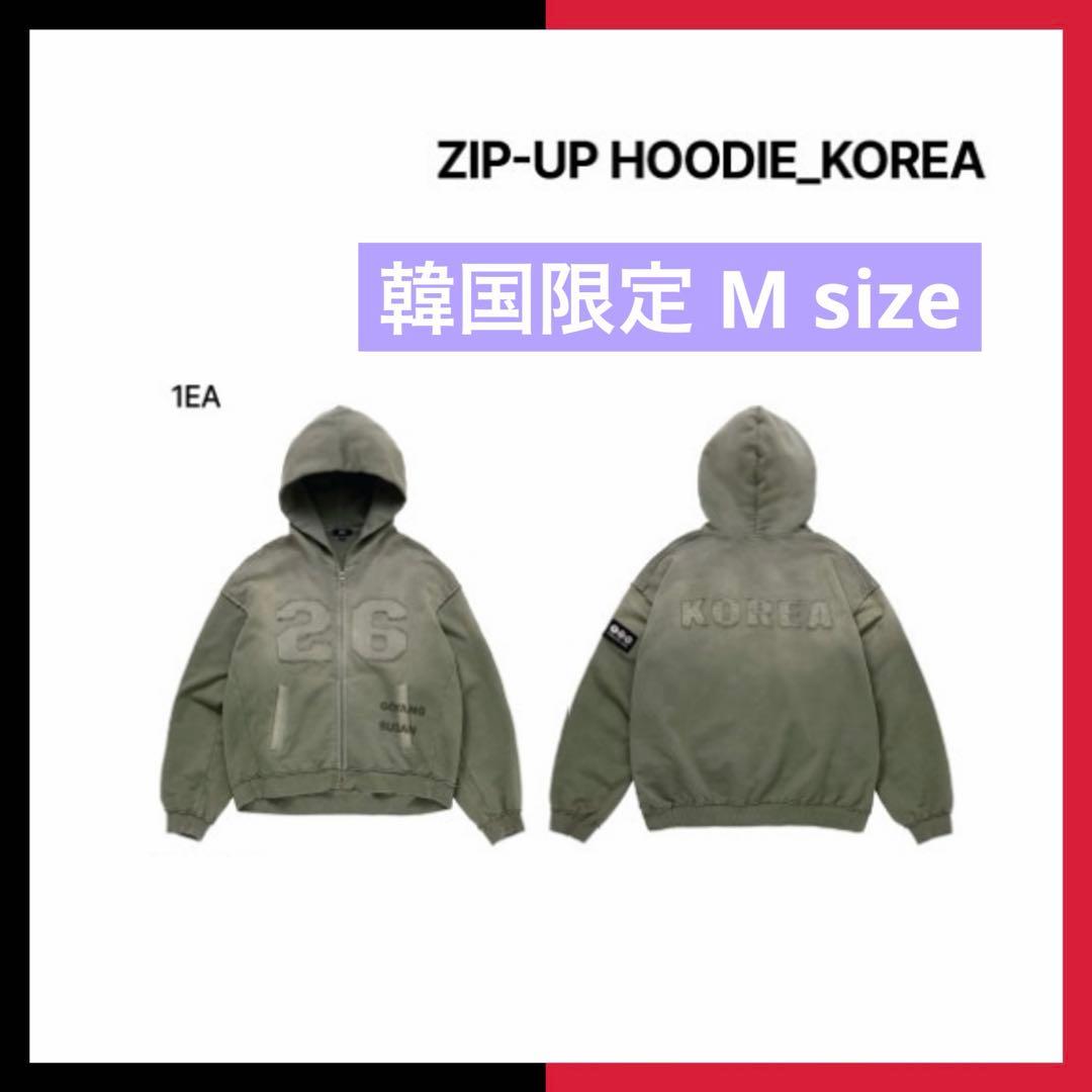 

[USED] BTS ARIRANG Goyang Waltz Korea Limited Edition Zip-Up Hoodie, Size M