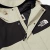 The North Face NEO VAIDEN Jackets & Coats Unisex Ecru NJ2HQ01L