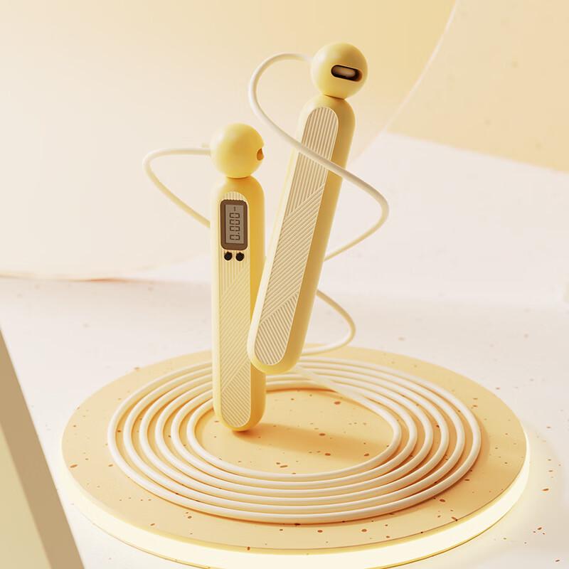 Longchan Yuzhen Adjustable Counting Fitness Jump Rope