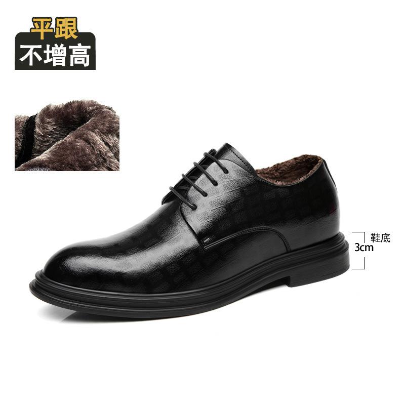 

Spring new business dress leather shoes men s leather breathable casual shoes inner height increase 8cm6cm versatile soft sole men s shoes 44