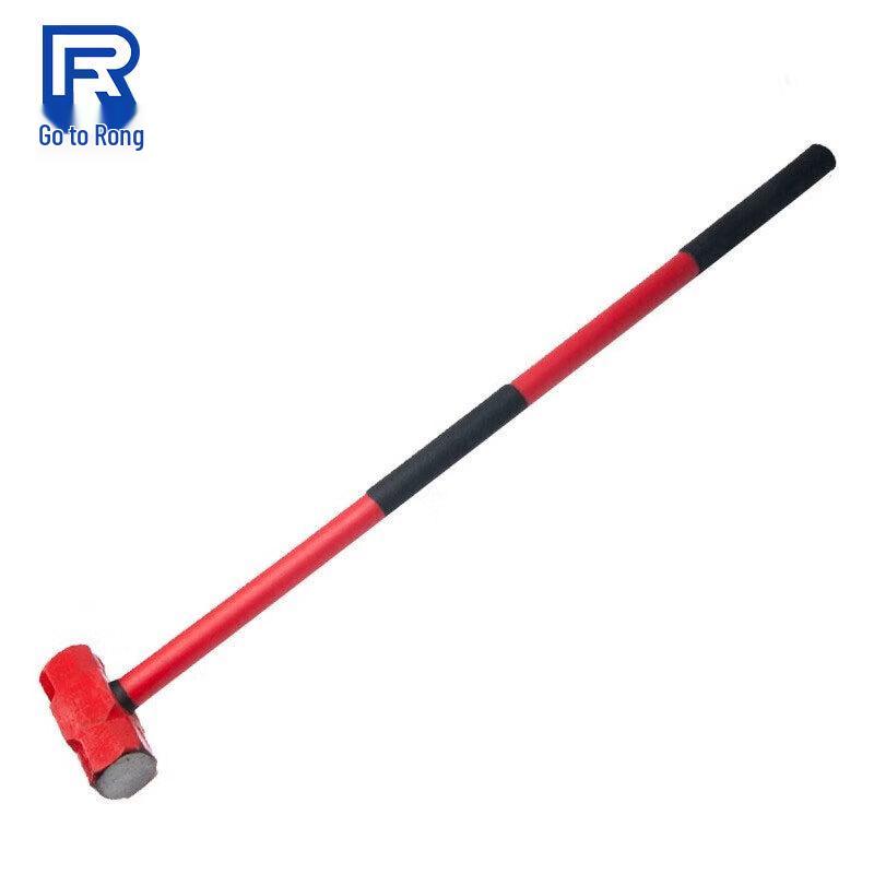 Furong Heavy Duty Octagonal Sledgehammer