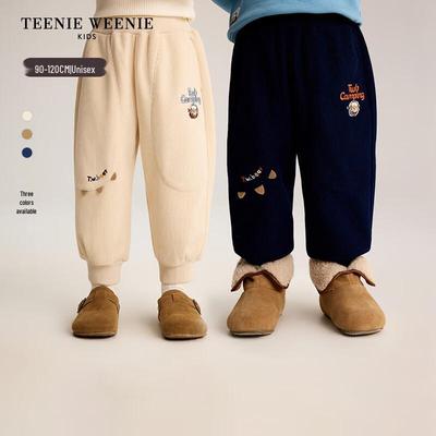 Unisex (4 yaş ve üzeri için) – Pantolonlar