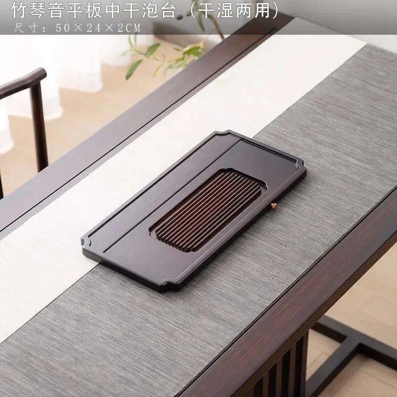 New bamboo tea tray tea table home rectangular living room dry tea tray light luxury water storage tea set tray tea sea