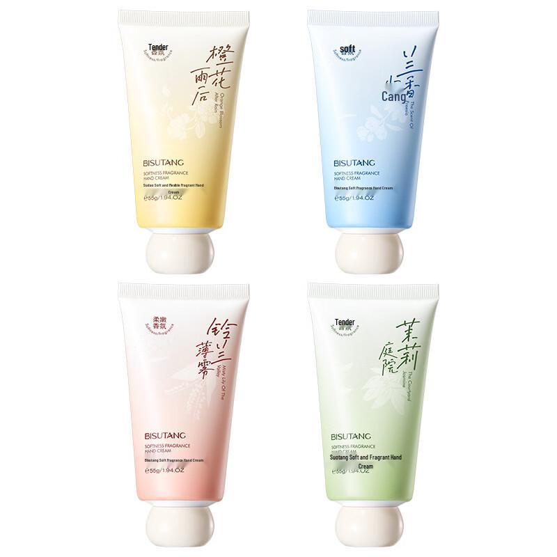 BISUTANG Scented Hydrating Hand Cream 2-Pack