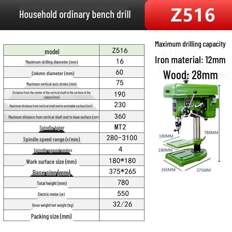 High-Power Industrial Grade Benchtop Drill Press with Integrated Drill and Tap for Precision Small Drilling and Punching