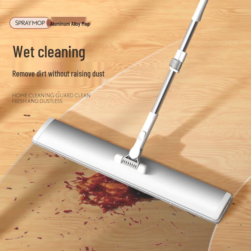 Yixi Aluminum Alloy Flat Mop Kit