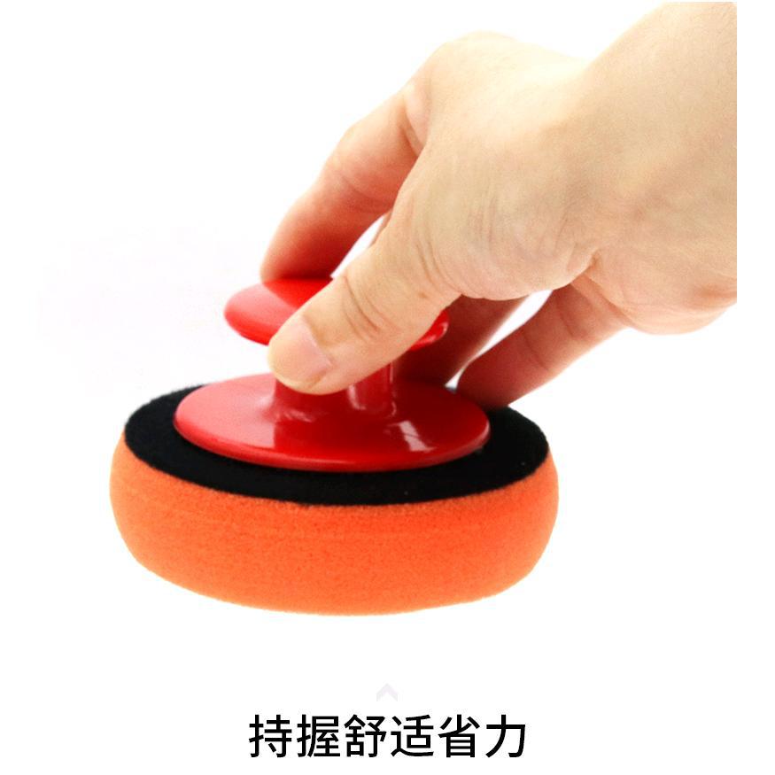 Car Beauty Waxing Sponge with Handle, Wool Ball Waxing Pad, Car Wash Tool, Manual Polishing and Waxing Tool