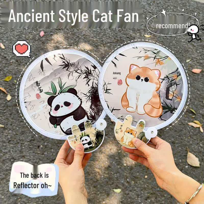 Cartoon Reflective Folding Fan