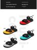Men's Anti-Slip Wear-Resistant Sandal Slippers