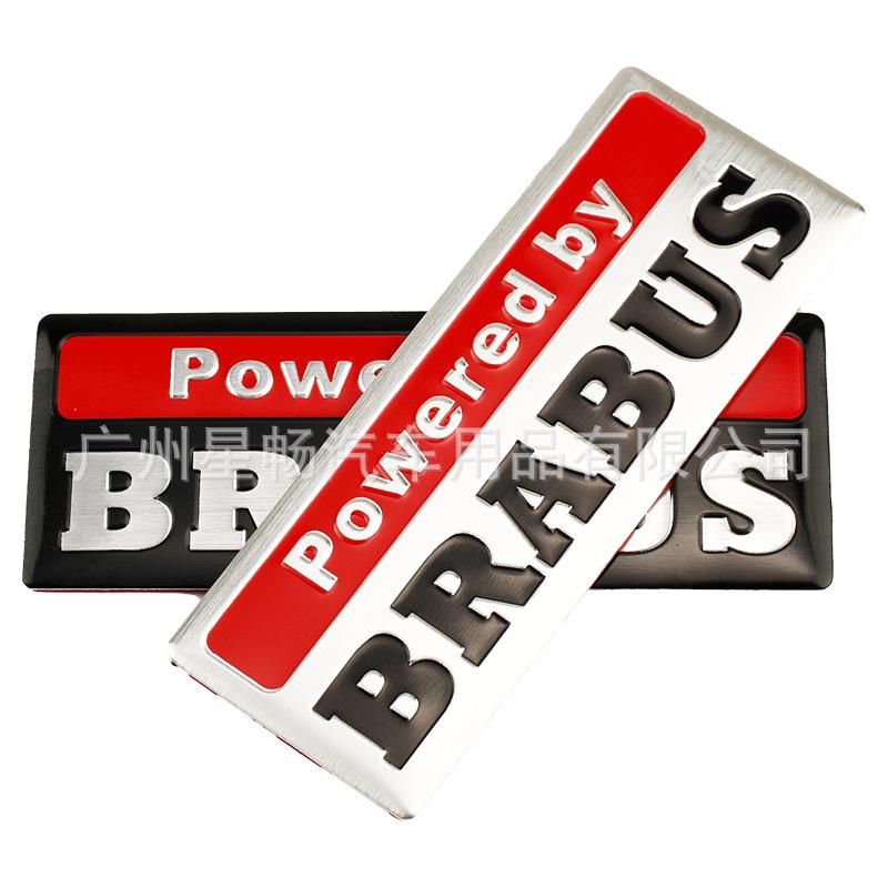 Suitable for Modified Car Logo, Babs BRABUS Body Wing Decoration Label, Aluminum Label