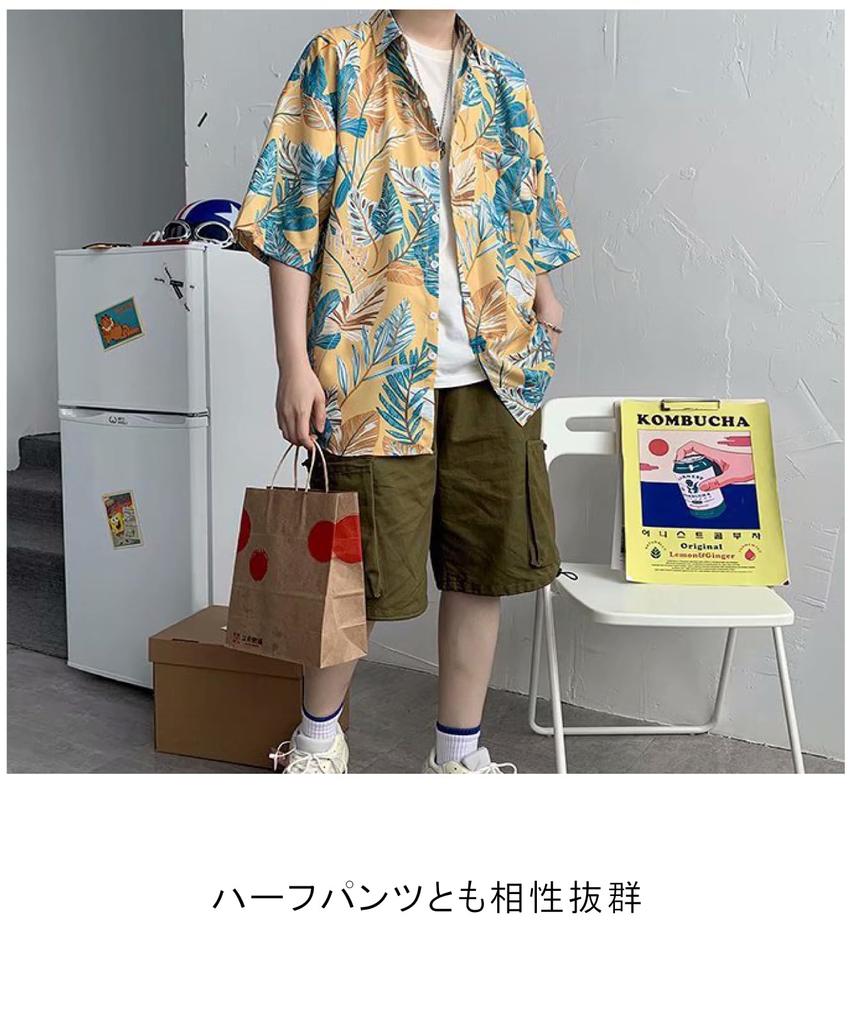 Blattmuster-Shirt-Druck, kurzärmelig, auffälliges Aloha-Shirt, lockeres, cooles Sommer-Print-Shirt, spitzes Shirt, Hemd mit Knopfleiste, Aloha-Shirt, Harajuku