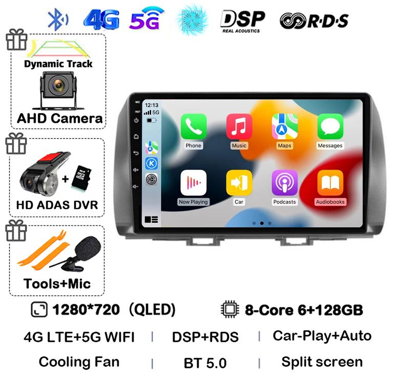 Android 14 Carplay Auto For Toyota BB 2 QNC20 2005-2016 Car Radio Multimedia Video Player Navigation GPS 4G+WIFI Stereo Audio BT