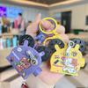 Children's Cartoon Projector Keychain: Fun Pendant & Claw Machine Gift