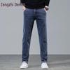 Zengzhi Men's New Autumn Straight Leg Jeans