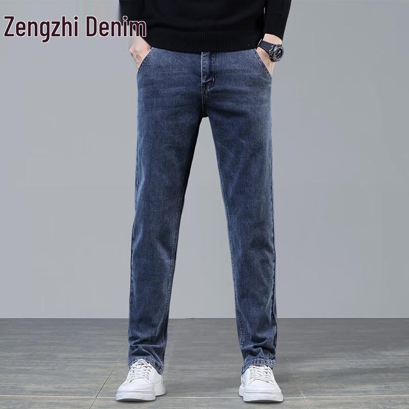 Zengzhi Men's New Autumn Straight Leg Jeans