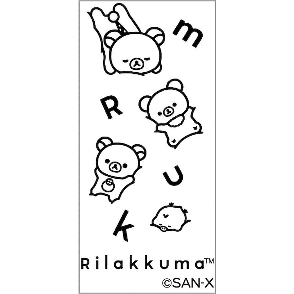 Rilakkuma Monochrome Dr. Grip 4+1 Mechanical Pencil