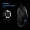 Logitech G G403 HERO Wired RGB Gaming Mouse