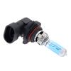 2 uds., 12 V, H12, 53 W, 6000 K, luz blanca, superbrillante, lámpara halógena de xenón para coche, bombilla antiniebla para faros delanteros
