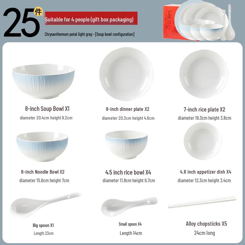 Haoya Underglaze Ceramic Dinnerware Set