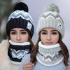 2pcs Women's Winter Hat & Face Mask Set - Soft Fleece, Elastic Stretch Fit, Machine Washable, Cozy Fleece Lined for Skiing, Cycling, Cold Weather