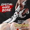 German Style Sharp Stainless Steel Kitchen Scissors Multi-Functional Strong Cut for Chicken Duck Goose Meat Bones Commercial Use5
