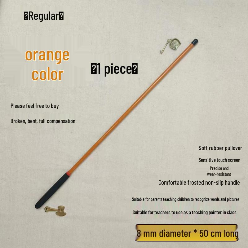 Teacher's Classroom Discipline Rod - Rattan Ruler for Educational Use