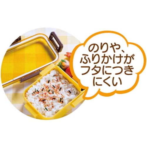 Skater Antibacterial, Softly Filling Dome-Shaped Lid, Two-Tier Bento Box, 600ml, Made In Japan, High-Ice Cream, PFLW4AG-A