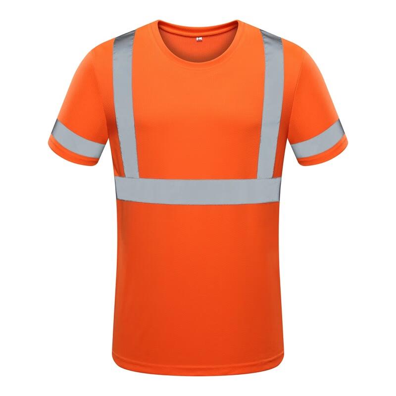 Reflective Safety Work T-Shirt