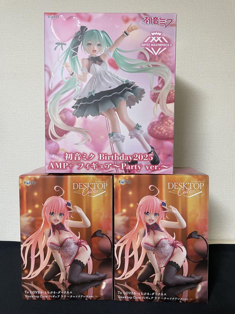 

[USED] Hatsune Miku Birthday 2025 To Love-Ru Lala Figure