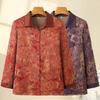 Women's Long-Sleeve Jacket: Stylish Autumn Fashion for Middle-Aged and Elderly Ladies