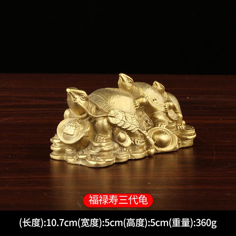 Brass - Small Money Pair Thousand-Year Fu Lu Shou Three-Generation Turtle Ornaments W