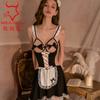 Sexy Lingerie Sexy Playful Maid Uniform Bow Suspender Skirt Exposed Pure Desire Wind Play