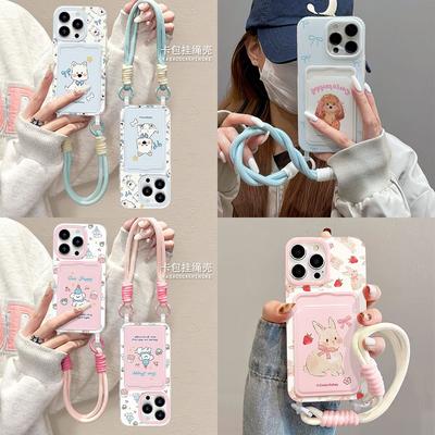 Cute Animal Dog Bear Case for iPhone 17 16 Pro Max 15 Plus 14 13 Mini 12 11 7 8 SE Card Holder Cartoon Phone Case With Lanyard