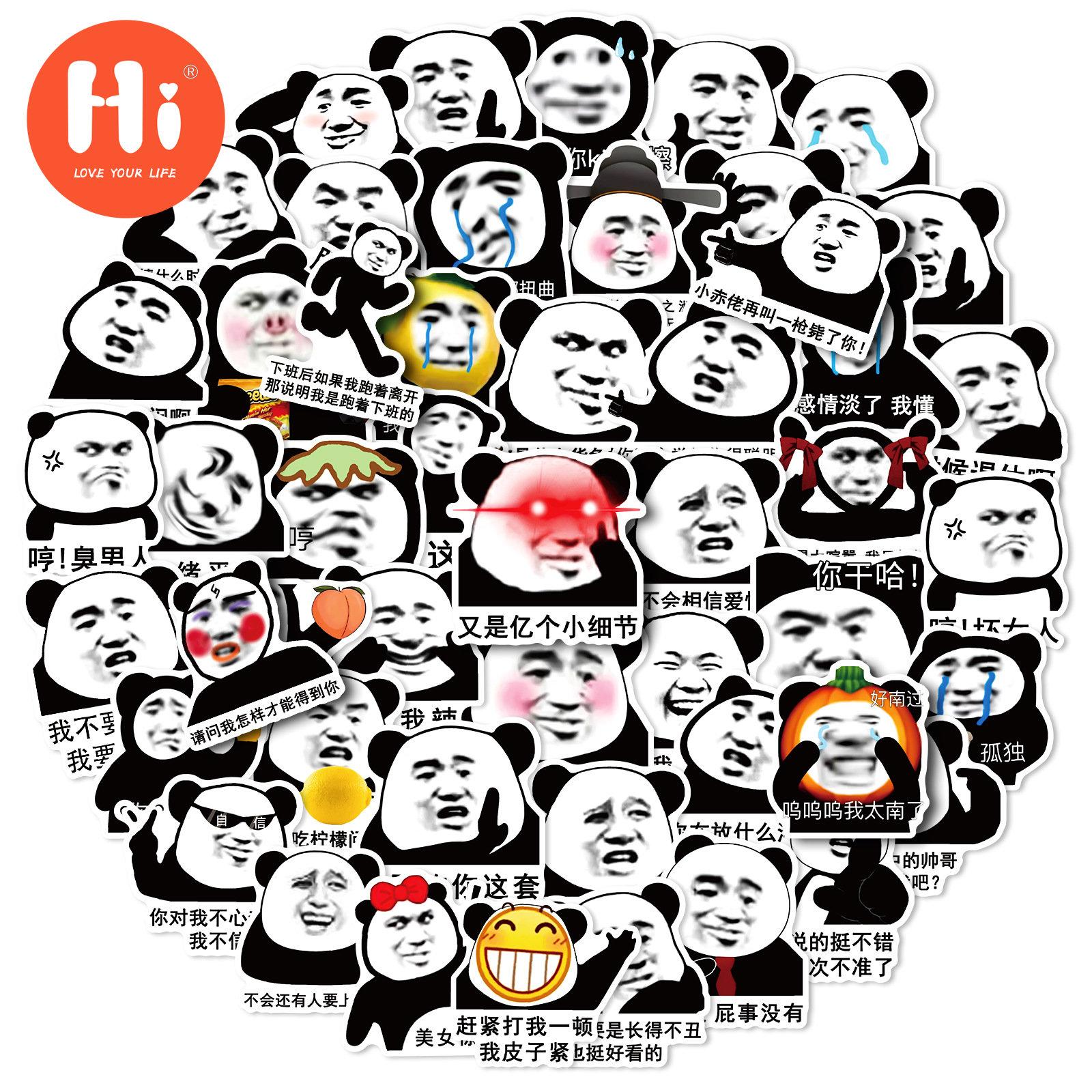 

50 шт. новые наклейки, милые наклейки для ноутбука, наклейки для мобильных телефонов