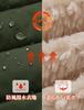 KEFITEVD Warme gefütterte Jacke mit Fleece Perfekt für Winter und Outdoor Armeegröße L Herren Innenfutter, Wandern, Angeln, Aktivitäten, Dick, Grün,