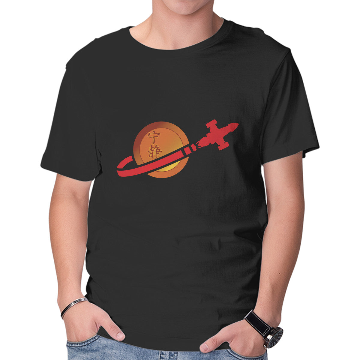 Unisex Crew Neck T-Shirt Browncoat Brick Graphic Short Sleeve Casual Tee XXXXL