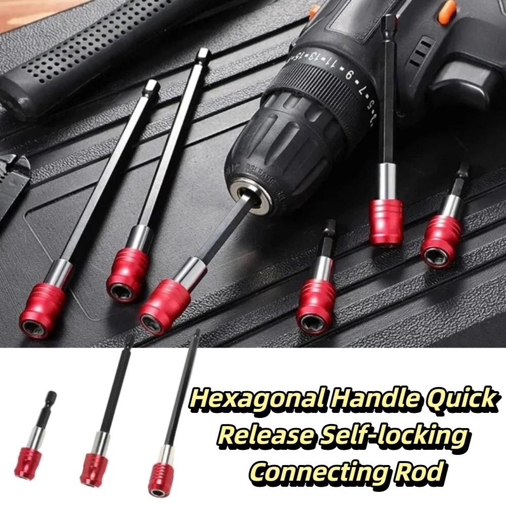 100mm Rod Self-locking Extension Rod Red Handle Hexagonal Handle Screwdriver Set DIY Projects