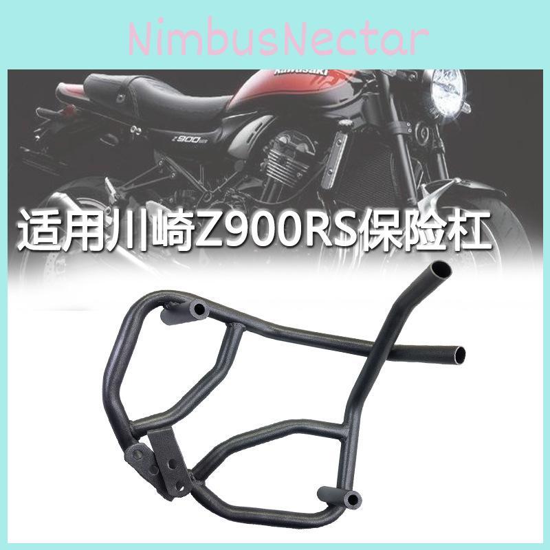 High Strength Motorcycle Crash Bar For Kawasaki Z900rs Retro Bike Customization