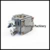 MS041/051/041AV Carburetor Chainsaw Garden Accessories